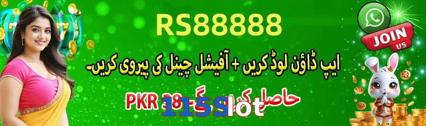 115Slot game app for Pakistan players